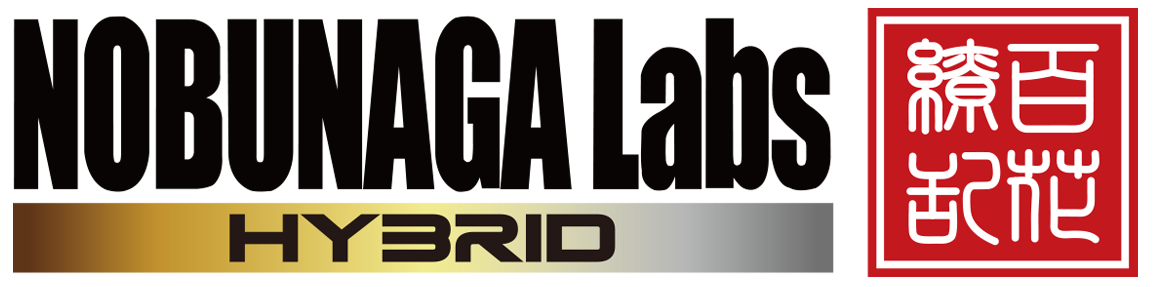 NOBUNAGA Labs HYBRID 総角（あげまき）