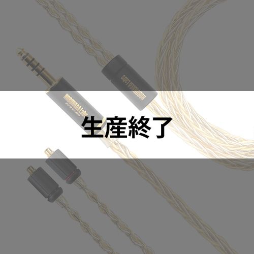 NOBUNAGA Labs 総角 (あげまき)