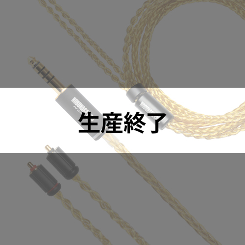 NOBUNAGA Labs DIABLO(ディアブロ)