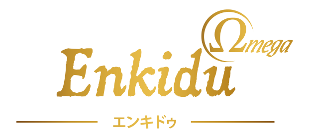 NOBUNAGA Labs SUPREME :: Enkidu-Omega（エンキドゥ-オメガ）