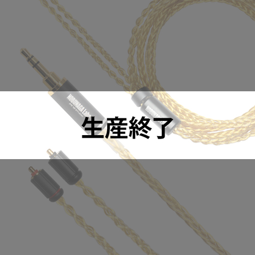 NOBUNAGA Labs GERONIMO(ジェロニモ)