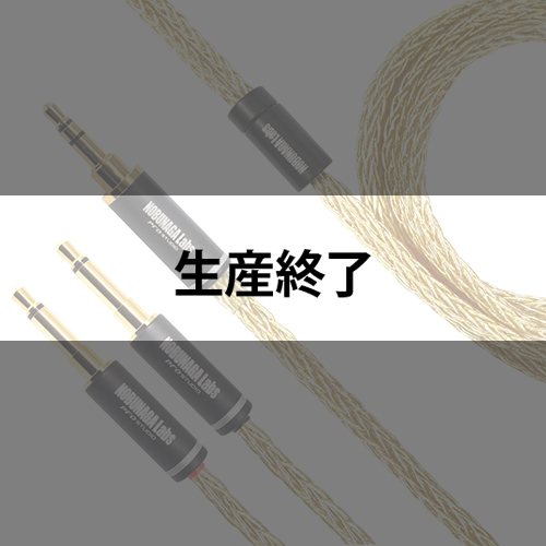 NOBUNAGA Labs