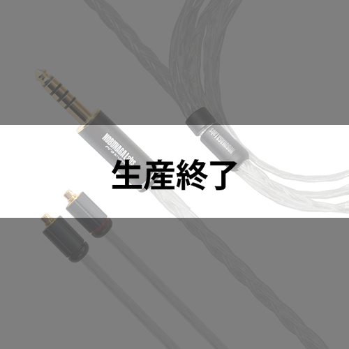 NOBUNAGA Labs 景光(かげみつ)
