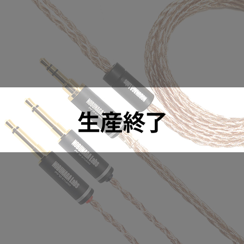 NOBUNAGA Labs