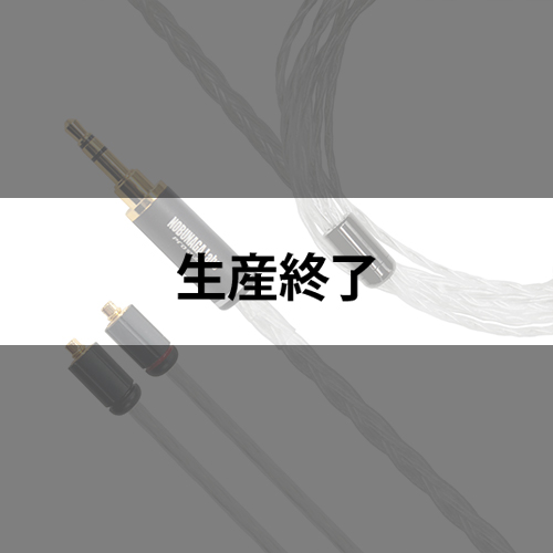 NOBUNAGA Labs 鬼丸改 (おにまるかい)