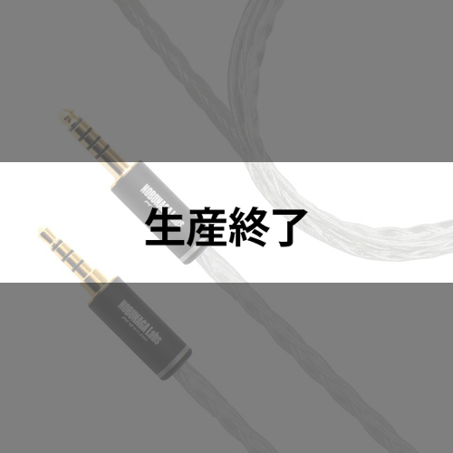 NOBUNAGA Labs