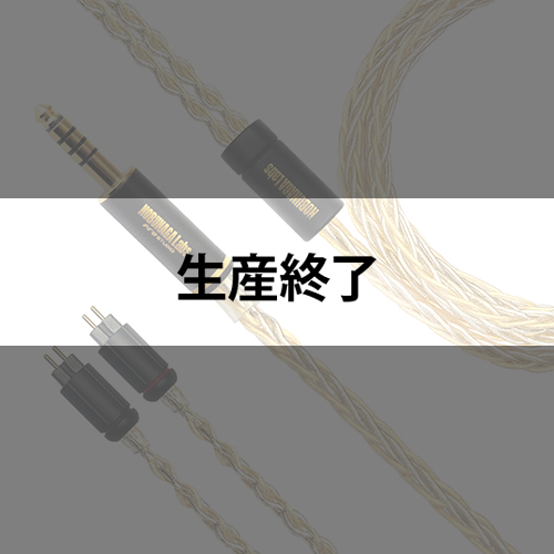 NOBUNAGA Labs QUASAR (クエーサー)
