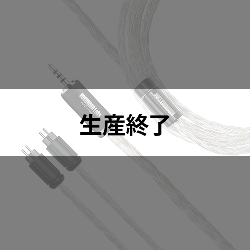 NOBUNAGA Labs SHIVA（シヴァ）