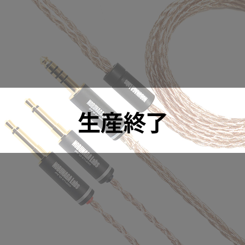 NOBUNAGA Labs