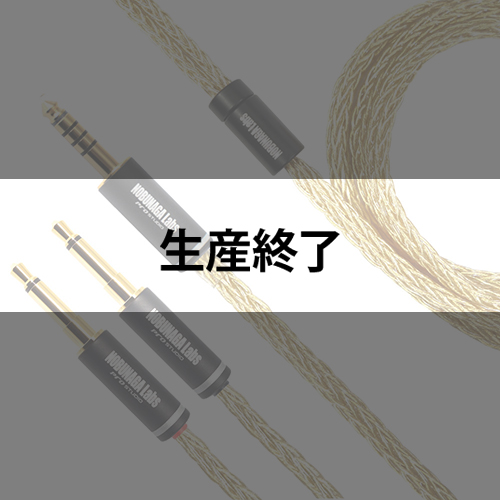 NOBUNAGA Labs