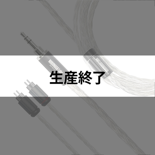 NOBUNAGA Labs VISNU(ヴィシュヌ)
