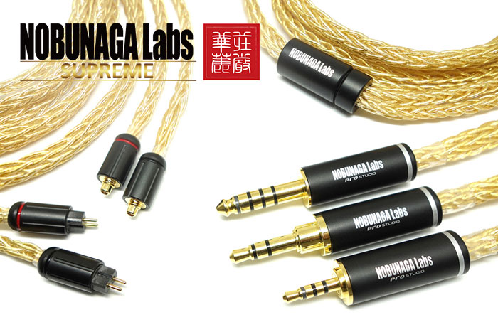 WiseTech Best Products_Nobunagalabs Supreme Series