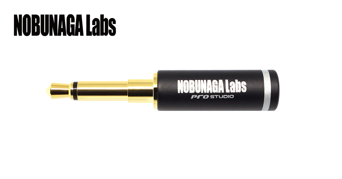 NOBUNAGA Labs 錫モデル両出しヘッドホンケーブル2製品